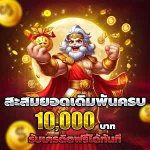 เว็บสล็อต ค่าย pg